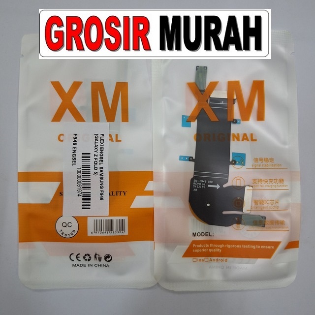 Jual Flexi Engsel Samsung F946 Galaxy Z Fold 5 Fleksibel Flexible Fleksi Flexibel Flex