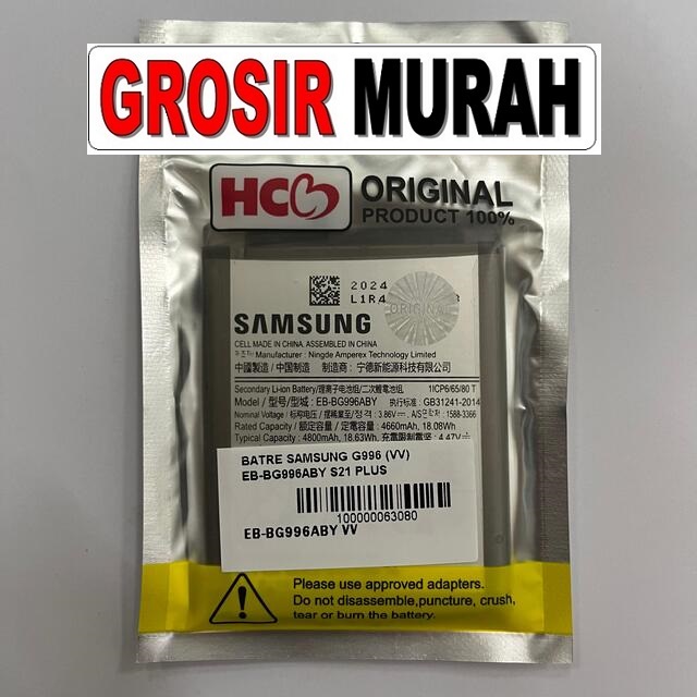 Batre Samsung G996 VV Eb-Bg996Aby S21 Plus
