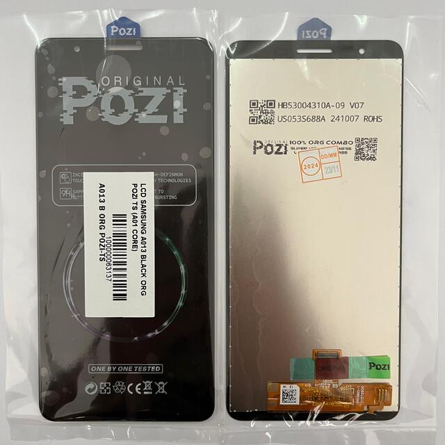 LCD Samsung A013 Org Pozi A01 Core