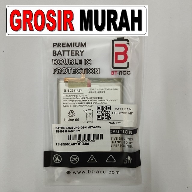 Batre Samsung G991 BT-ACC EB-BG991ABY S21