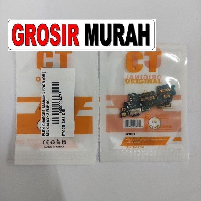 Flexi Charger Samsung F707B Ori Galaxy Z Flip 5G