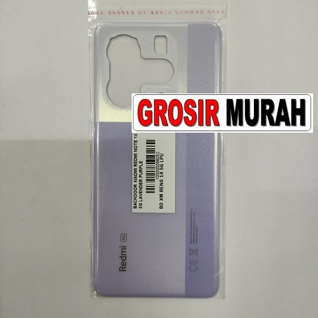 Backdoor Redmi Note 14 5G Lavender Purple