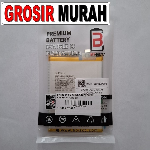 Batre Oppo A53 BT-ACC BLP805 A32 A54 A16 A93 5G