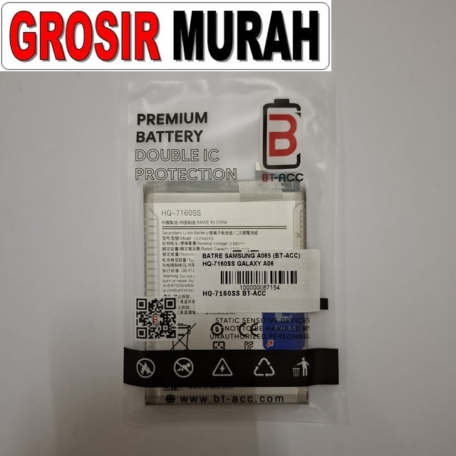 Batre Samsung A065 BT-ACC HQ-7160SS Galaxy A06