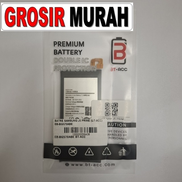 Batre Samsung J5 Prime BT-ACC EB-BG570ABE
