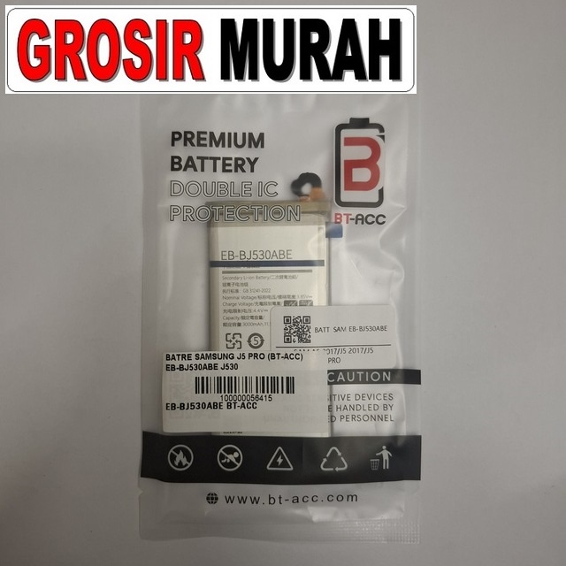 Batre Samsung J5 Pro BT-ACC EB-BJ530ABE J530