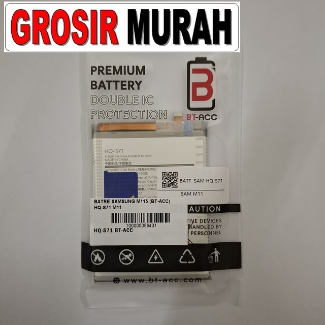 Batre Samsung M115 Bt-Acc Hq-S71 M11