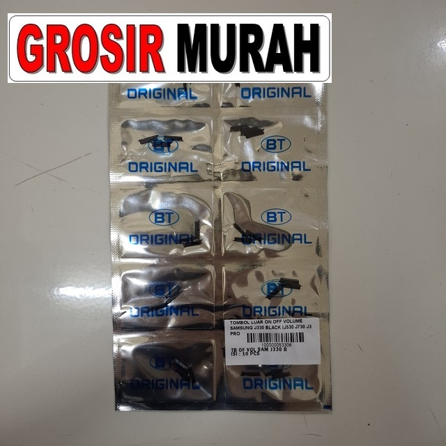 Tombol Luar On Off Volume Samsung J330 J530 J730 J3 Pro J5 Pro J7 Pro Black