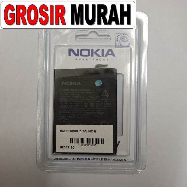 Batre Nokia 2 (Sq) He338