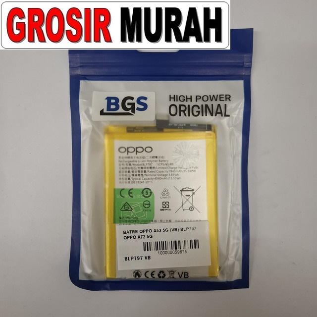 Batre Oppo A53 5G VB BLP797 untuk Oppo A72 5G