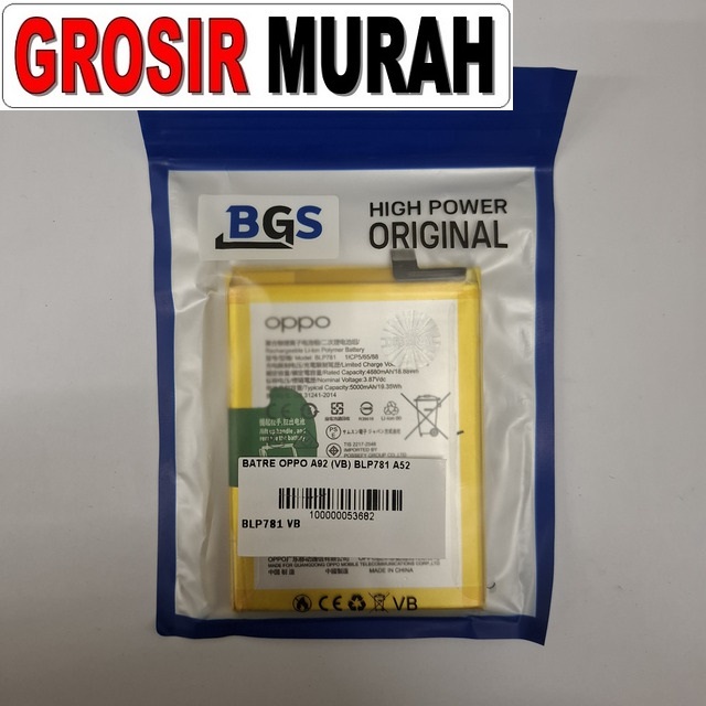 Batre Oppo A92 VB BLP781 A52
