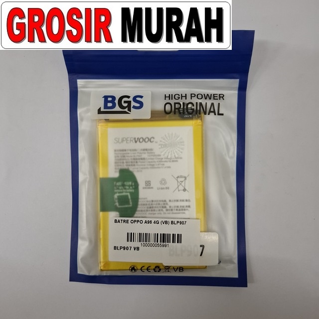 Batre Oppo A96 4G BLP907 VB