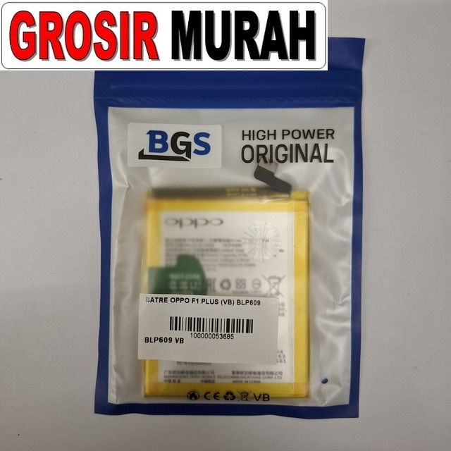 Batre Oppo F1 Plus VB Blp609