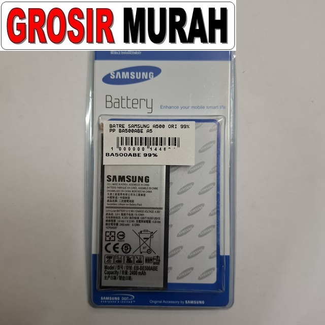 Batre Samsung A500 Ba500Abe A5