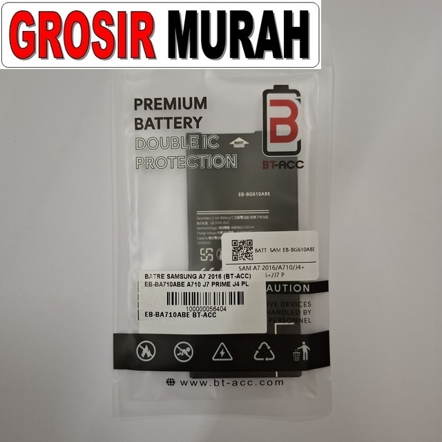 Batre Samsung A7 2016 BT-ACC EB-BA710ABE Kompatibel A710, J7 Prime, J4 Plus, G610