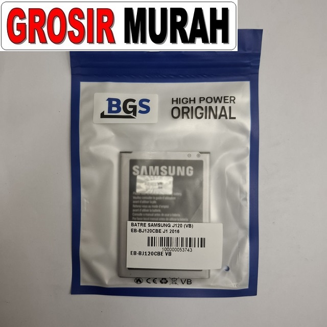 Batre Samsung J120 VB EB-BJ120CBE untuk Galaxy J1 2016