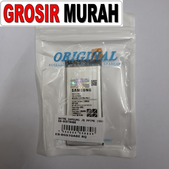 Batre Samsung J5 Prime SQ Eb-Bg570Abe