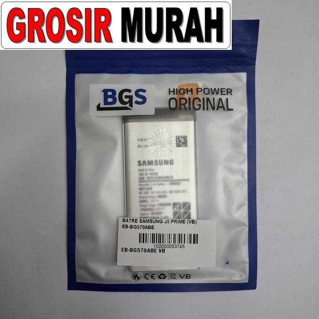 Batre Samsung J5 Prime VB Eb-Bg570Abe