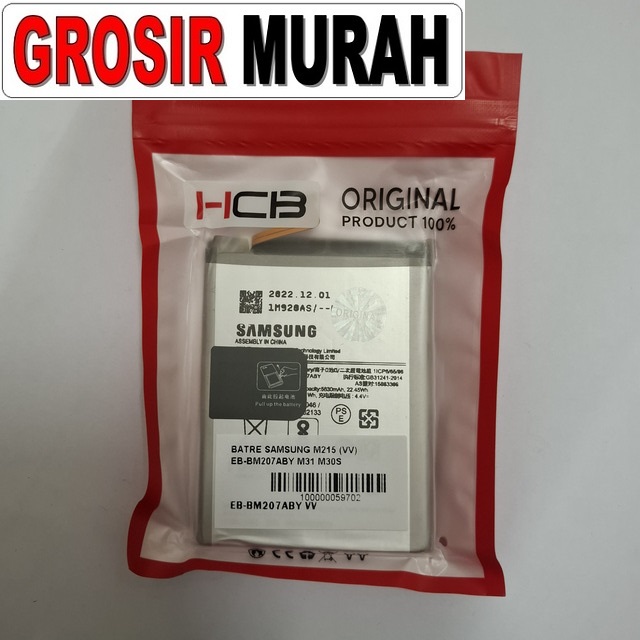 Batre Samsung M215 VV Eb-Bm207Aby M31 M30S