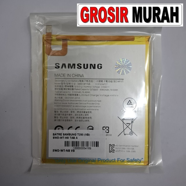 Batre Samsung T295 VB SWD-WT-N8 Tab A