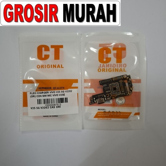 Flexi Charger Vivo V25 5G V2202 Ori Vivo V25E