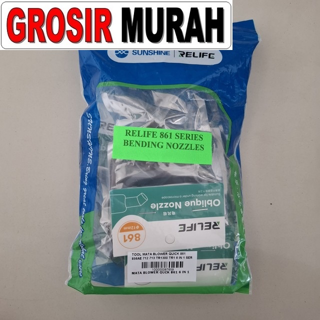 Mata Blower Quick 861 856AE 712 713 TR1300 TR1 6 In 1 Series