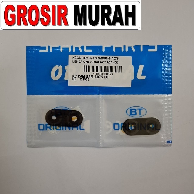 Kaca Kamera Samsung A075 Lensa Only Galaxy A07 4G