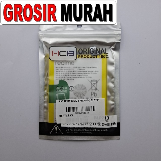 Batre Realme 3 Pro VV BLP713