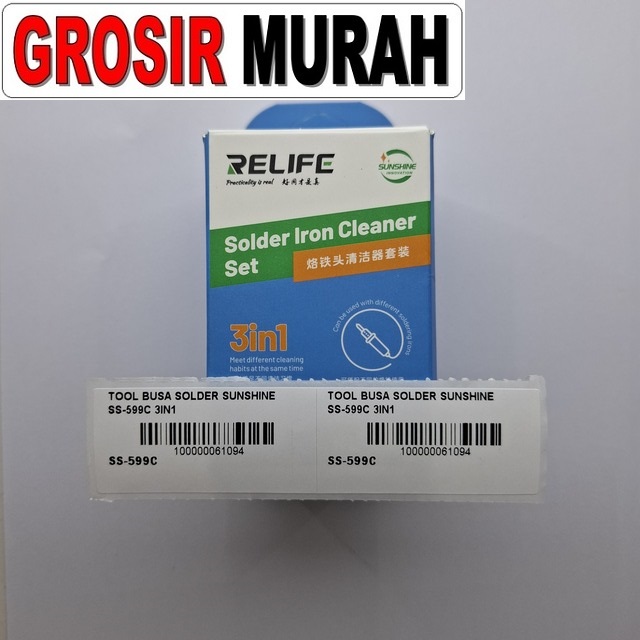 Busa Solder Sunshine SS-599C 3in1