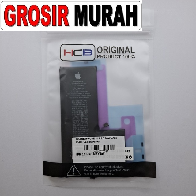 Batre iPhone 11 Pro Max Ultra High