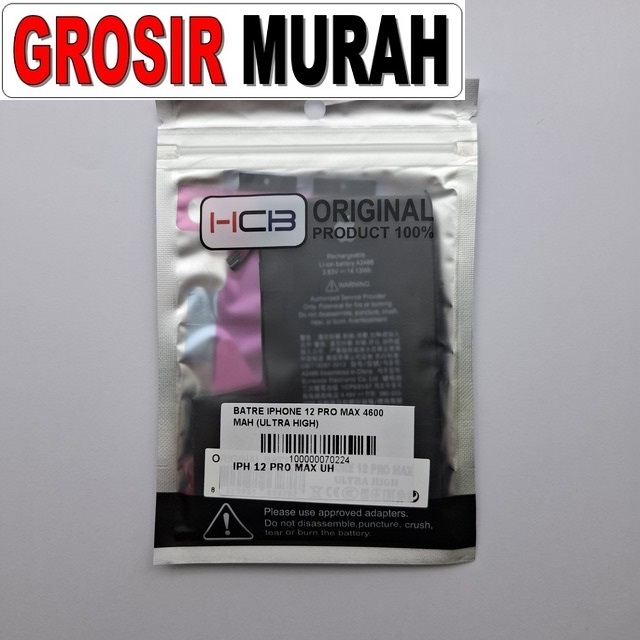 Batre iPhone 12 Pro Max Ultra High