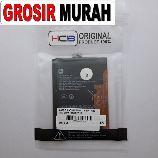 Batre Redmi Turbo 4 Pro VV Bm71 Poco F7 5G