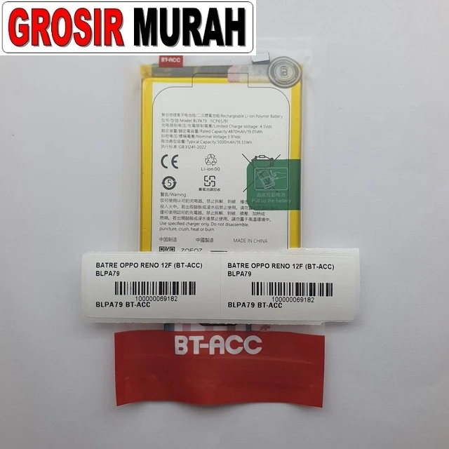 Batre Oppo Reno 12F BT-ACC BLPA79