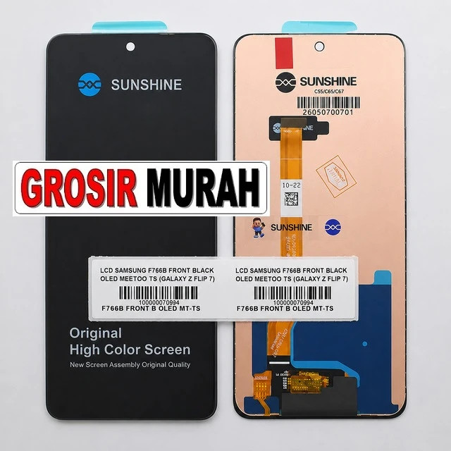 LCD Realme C65 4G Universal New Sunshine