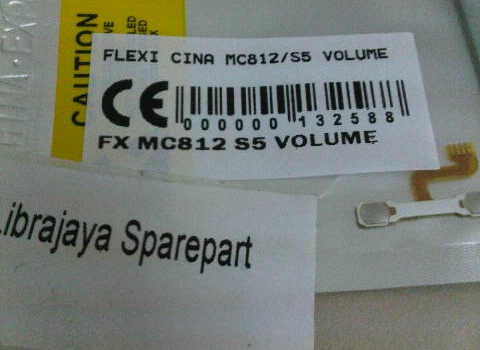 flexi mc812 s5 volume