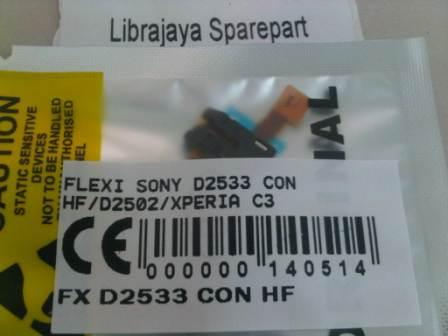 flexi sony d2533 hf