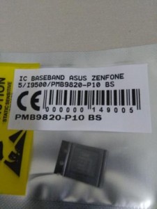 IC BASEBAND ASUS ZENFONE 5 I9500 PMB9820-P10 BS