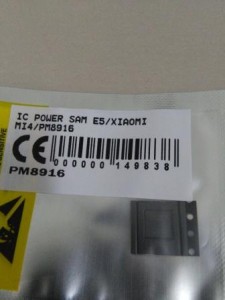 IC POWER SAMSUNG E5 XIAOMI MI4 PM8916