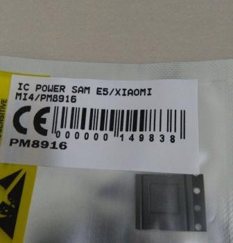 IC POWER SAMSUNG E5 XIAOMI MI4 PM8916