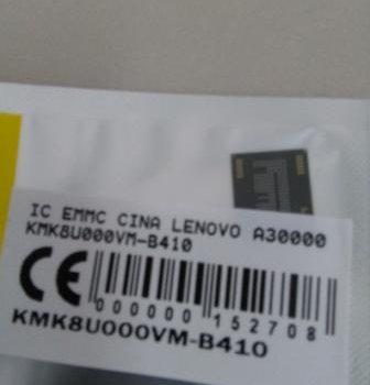 IC EMMC LENOVO A30000 KMK8U000VM-B410
