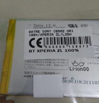 BATRE SONY C6502 XPERIA ZL