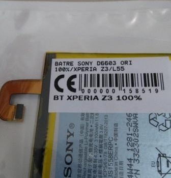 BATRE SONY D6603