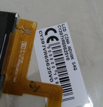 LCD ADVAN S4Q CY397VR65625V0