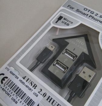OTG ADAPTER H505 4PORT USB