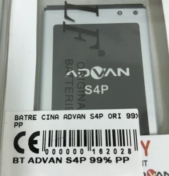 BATRE ADVAN S4P