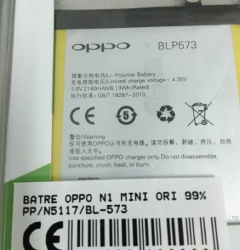 BATRE OPPO N1 MINI-N5117-BL573