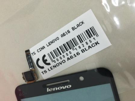 TOUCHSCREEN LENOVO A616