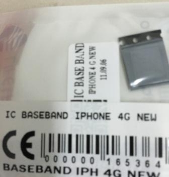 ic-baseband-iphone-4g