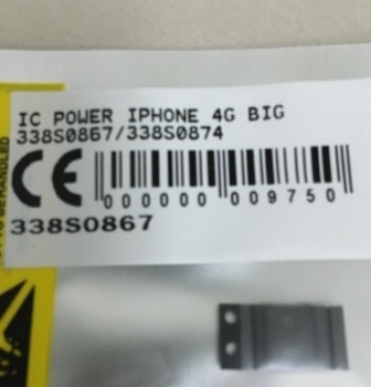 ic-power-iphone-4g-big