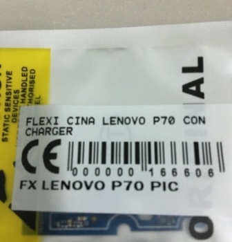 FLEXIBEL LENOVO P70 KONEKTOR CHARGER